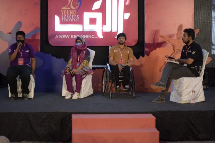 Second day of YLC highlights need to achieve mental, emotional well-being of youth