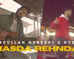 Abdullah Qureshi launches his new single in collaboration with Haider Mustehsan and featuring Saheefa Jabbar