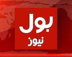 Pemra orders immediate closure of Bol News
