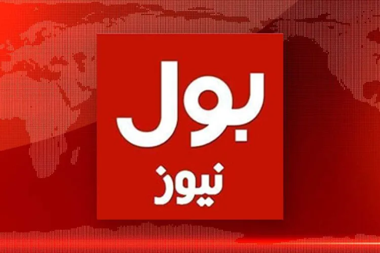 Pemra orders immediate closure of Bol News