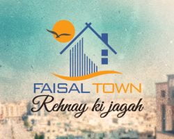 A perfect place of living #RehnayKiJagah by Faisal Town