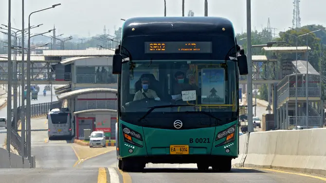 KP Government Raises BRT Peshawar Ticket Prices Amid Economic Adjustments