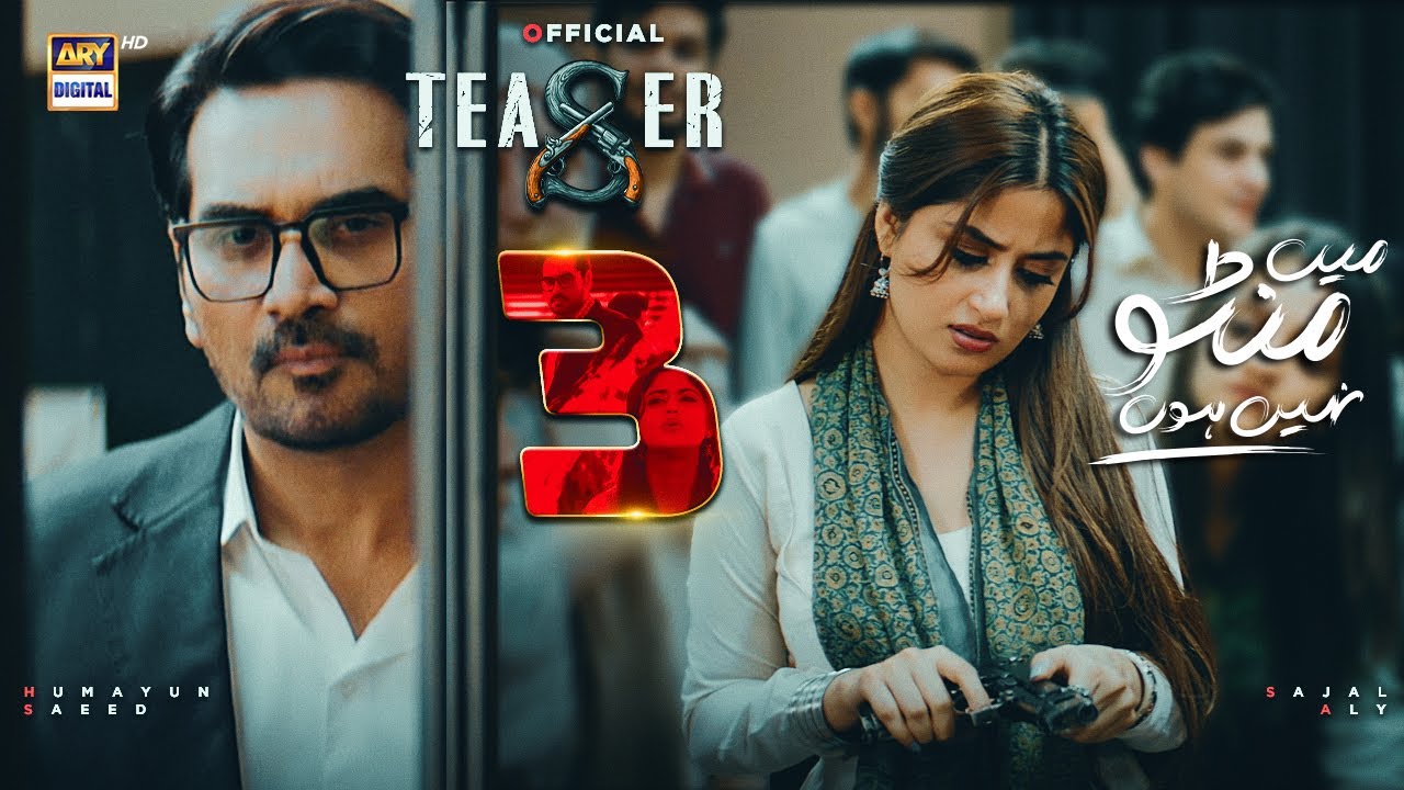 Sajal Aly Shines Bright in Teaser of ‘Main Manto Nahi Hoon’