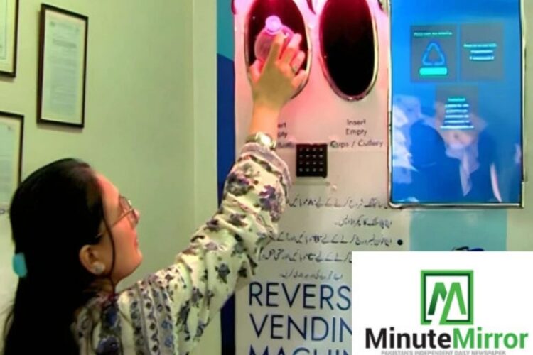 Eco Cashback: Punjab Rolls Out Bottle Recycling Program with Monetary Rewards