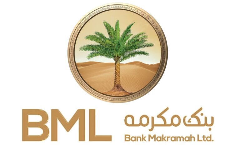 Bank Makramah Limited Accelerates Recapitalization with Major Capital Injections and Strategic Asset Sale, Signaling Robust Future Growth