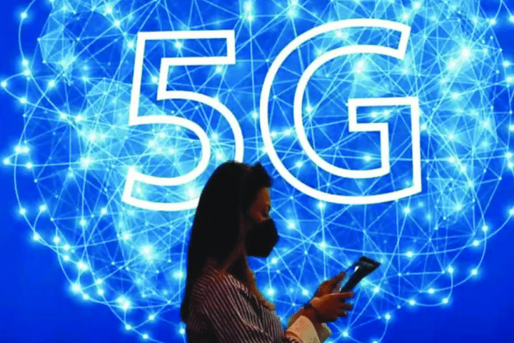 From Cybersecurity to 5G: How Pakistan Plans to Equip Its Youth for the Digital Future