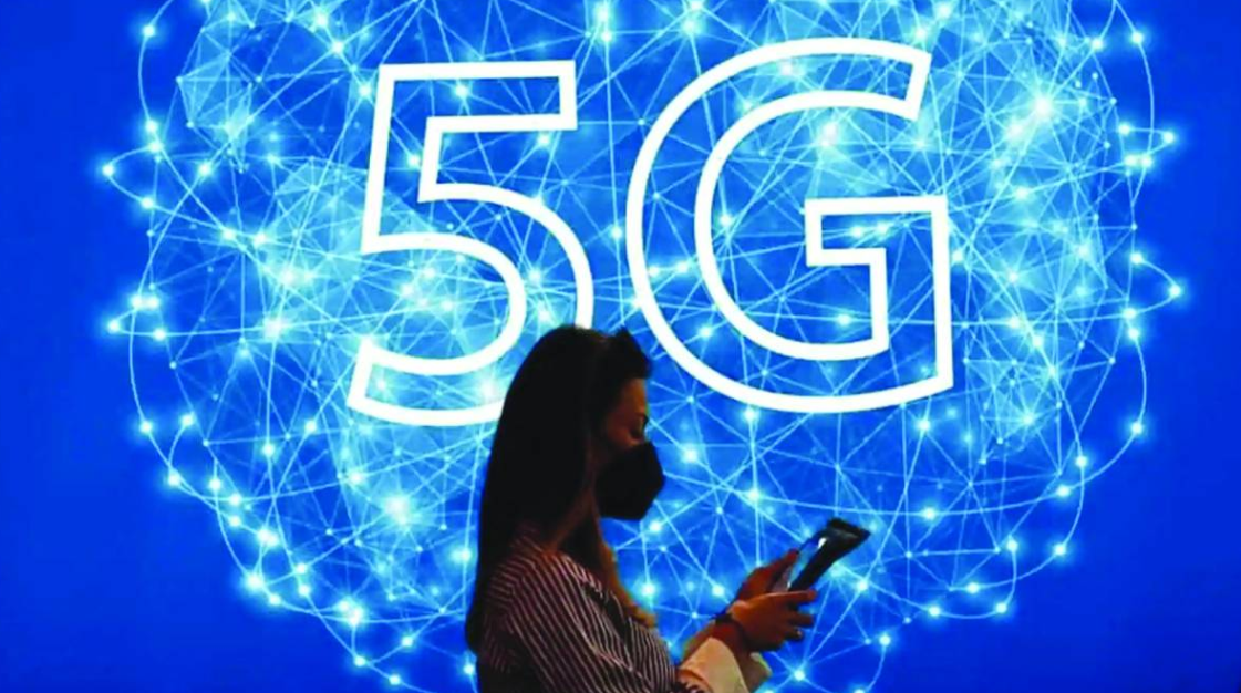 From Cybersecurity to 5G: How Pakistan Plans to Equip Its Youth for the Digital Future