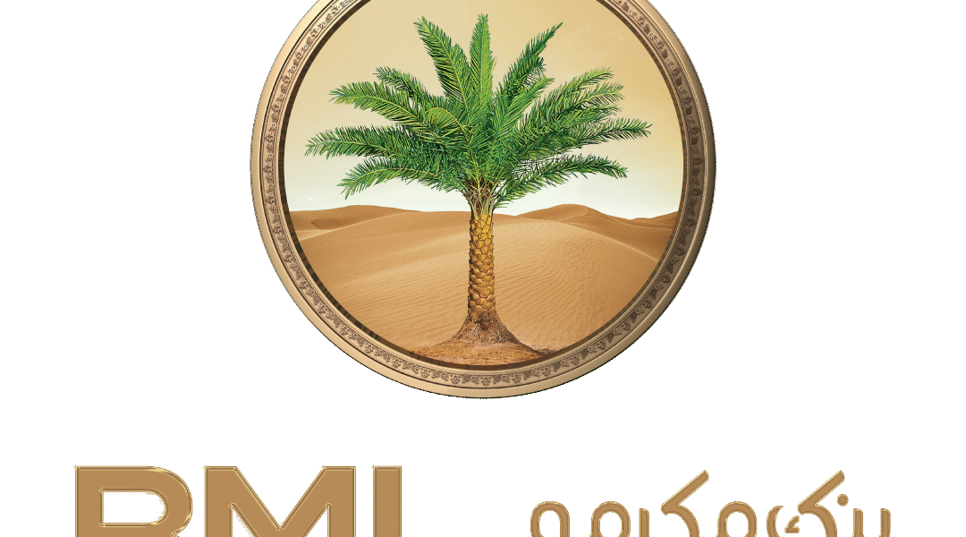 بینک مکرمہ لمیٹڈ نے نو ماہ میں ایک ارب 75 کروڑ روپے منافع قبل از ٹیکس کا ریکارڈ شائع کردیا