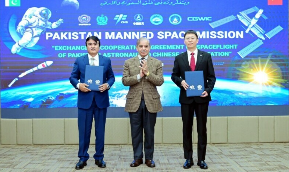 Pakistan to Send First Astronauts for Training in China Under Space Cooperation Agreement