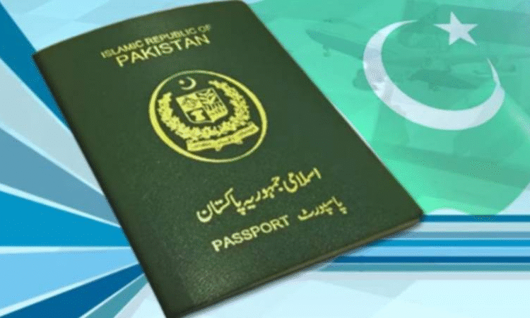 Government Warns of New Passport Application Scam