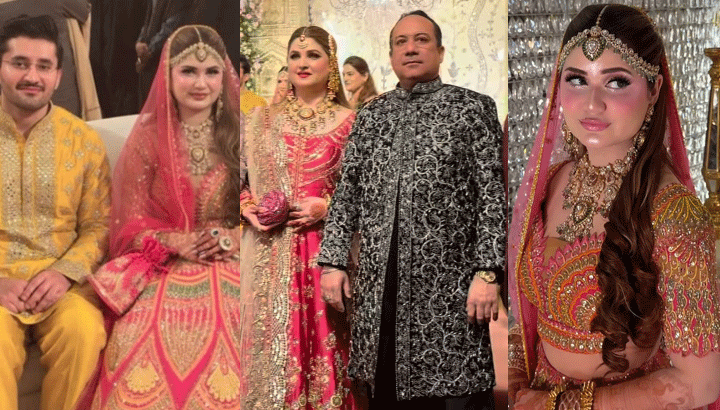 Rahat Fateh Ali Khan’s Daughter Maheen Khan Celebrates Vibrant Mehndi in Lahore