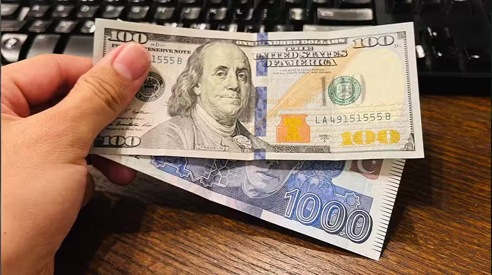 Pakistani Rupee Strengthens for 85th Consecutive Day Against US Dollar