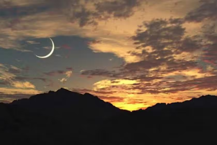 Ruet-e-Hilal Committee to Convene Tomorrow for Ramadan Moon Sighting in Peshawar