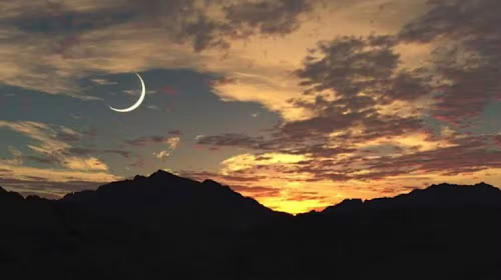 Ruet-e-Hilal Committee to Convene Tomorrow for Ramadan Moon Sighting in Peshawar