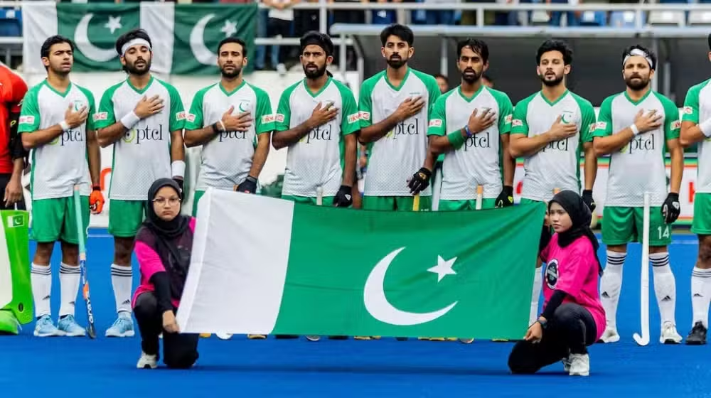 Pakistan Hockey Names Team Management Ahead of World Cup Qualifiers