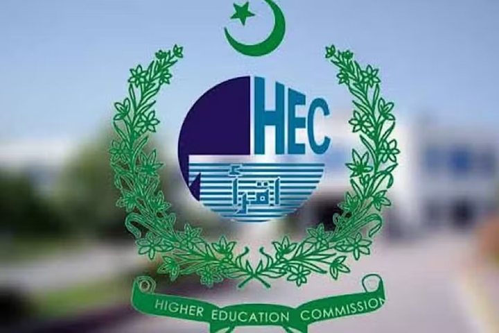 HEC to Introduce Blockchain-Based Degree Attestation System by June 2026