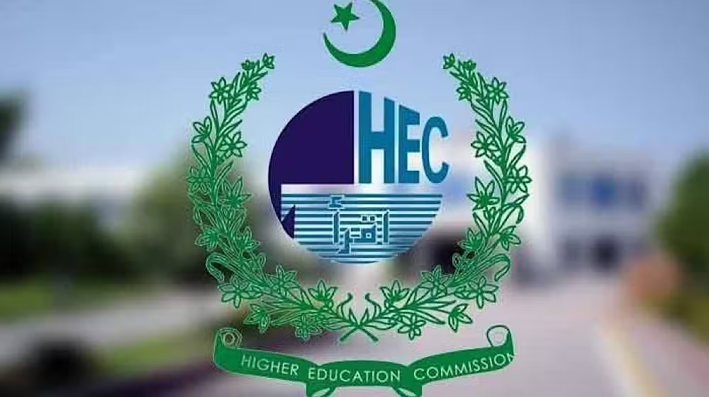 HEC Establishes Nationwide Committee to Monitor Universities Across Pakistan