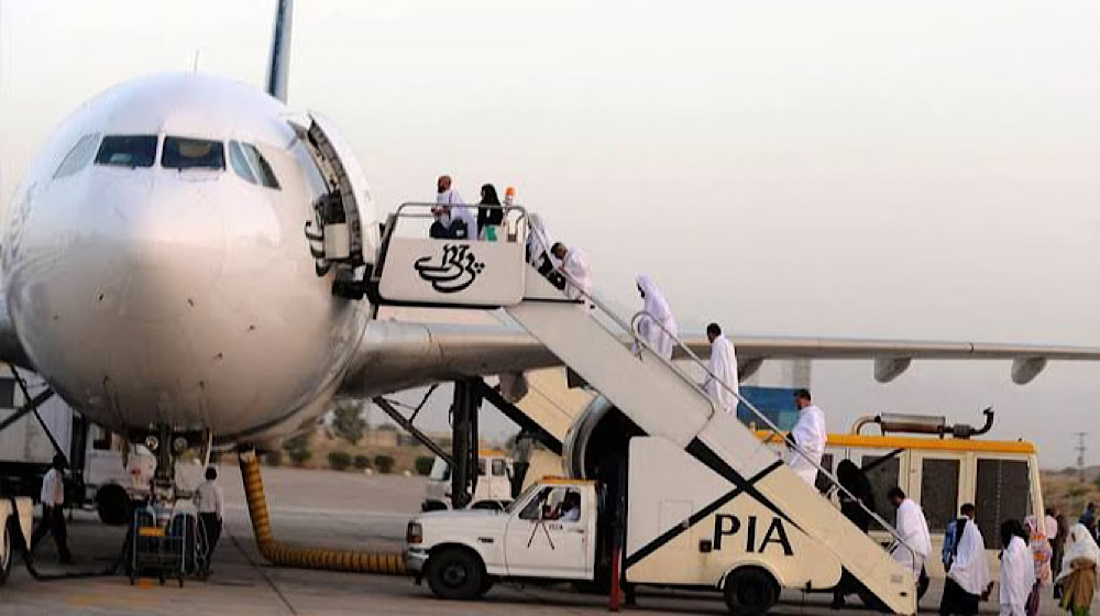 Pakistan Begins Hajj 2026 Flight Operations Under Government Scheme