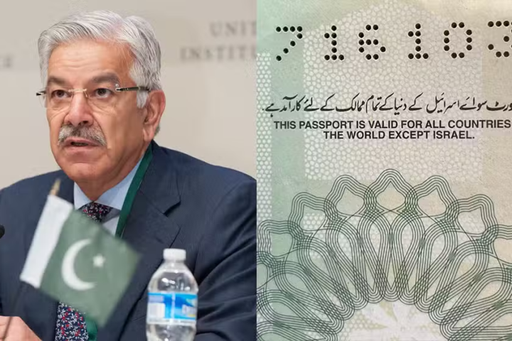 Pakistan Rejects Israel Recognition, Says Khawaja Asif