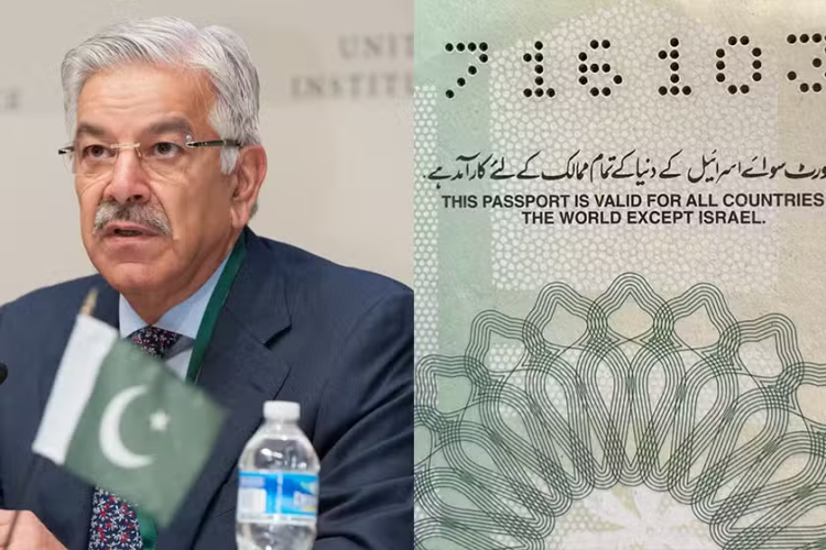 Pakistan Rejects Israel Recognition, Says Khawaja Asif