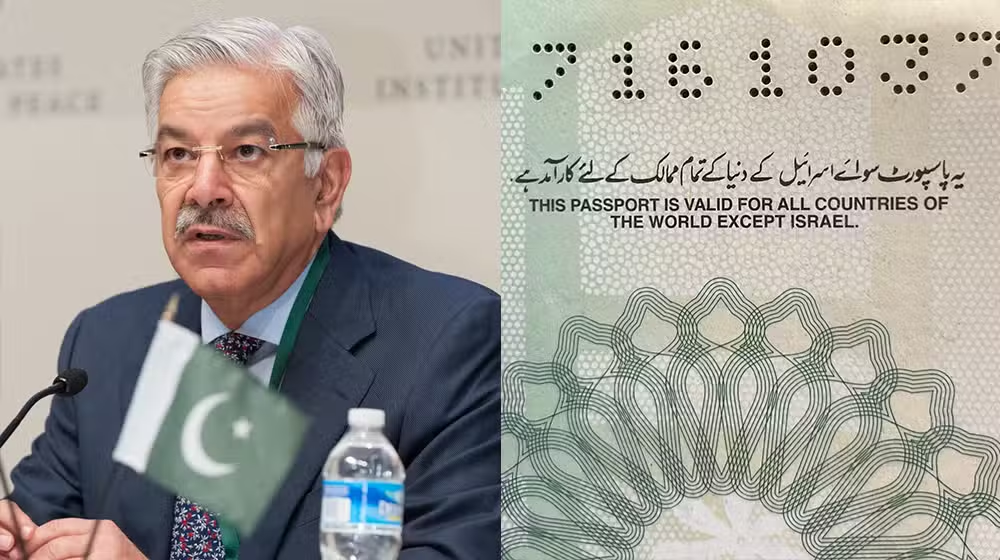 Pakistan Rejects Israel Recognition, Says Khawaja Asif