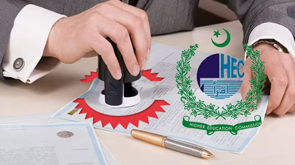 HEC Launches Fully Online Degree Attestation System Across Pakistan