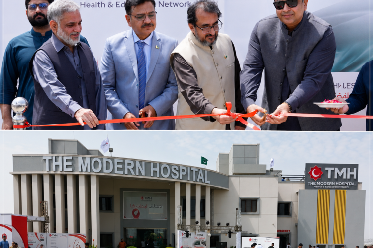 The Modern Hospital Equipped with State-of-the-Art Medical Facilities Officially Inaugurated in Hyderabad