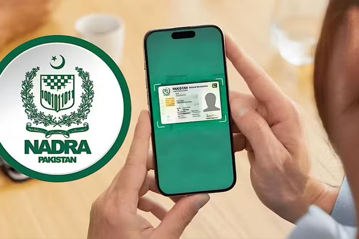 NADRA Debunks Myth About CNIC Last Digit and Gender Identification
